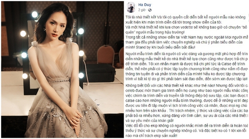 Từ tiếc nuối, Hà Duy 'tố' Hương Giang làm việc thiếu chuyên nghiệp, Hoa hậu phản pháo thế nào?