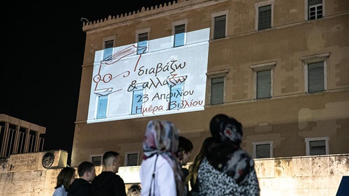 Thủ đô Athens của Hy Lạp trở thành Thủ đô Sách thế giới 2018