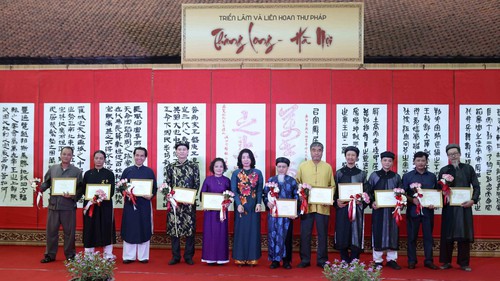 Triển lãm và liên hoan thư pháp chủ đề 'Thăng Long - Hà Nội'