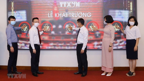 TTXVN ra mắt trang thông tin đặc biệt về bầu cử đại biểu Quốc hội khóa XV và đại biểu HĐND các cấp nhiệm kỳ 2021-2026