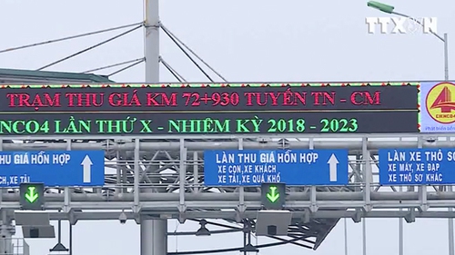 Bỏ tên 'trạm thu giá', xin dùng lại tên 'Trạm thu phí'