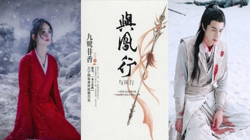 Tạo hình đẹp mê mẩn của Triệu Lệ Dĩnh trong ‘Dữ Phượng Hành’ tái ngộ Lâm Canh Tân