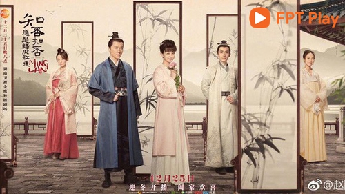 Ngoài dàn diễn viên cực đỉnh bảo chứng rating, ‘Minh Lan truyện’ còn gì khiến khán giả thấp thỏm chờ mong?