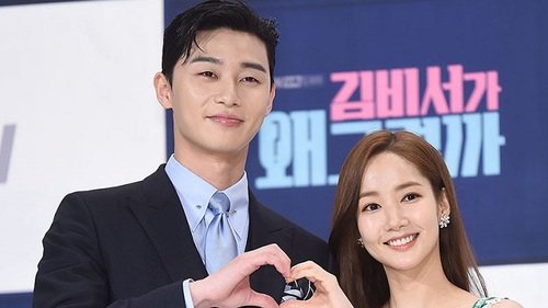 Chết cười với phản ứng của Park Seo Joon và Park Min Young khi xem mình đóng ‘Thư ký Kim’