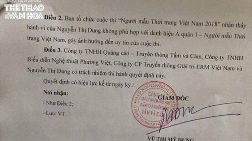 Chính thức thu hồi danh hiệu của Thư Dung vì 'vi phạm pháp luật'