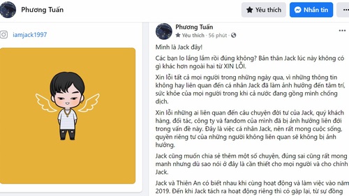 Jack lên tiếng về drama với Thiên An, nhận trách nhiệm 'làm cha'