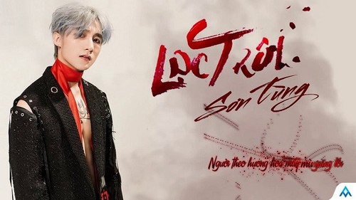MV Lạc Trôi - Sơn Tùng MTP
