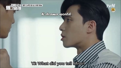 Xem 'Thư ký Kim' tập 11: Hé lộ quá khứ ám ảnh của ba nhân vật chính