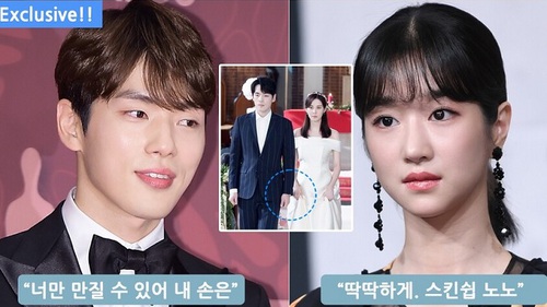 Kim Jung Hyun 'Hạ cánh nơi anh' bị 'điên nữ' Seo Ye Ji cấm tiếp xúc bạn diễn nữ: Quản lý nói gì?