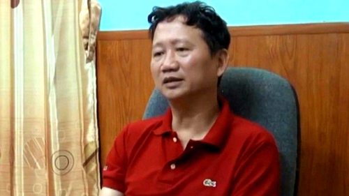 Bộ Nội vụ thông tin việc thất lạc hồ sơ Trịnh Xuân Thanh