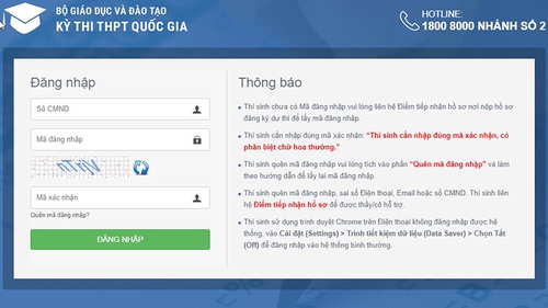 Điều chỉnh nguyện vọng đăng ký xét tuyển: Đăng nhập tài khoản thi THPT Quốc gia 2019