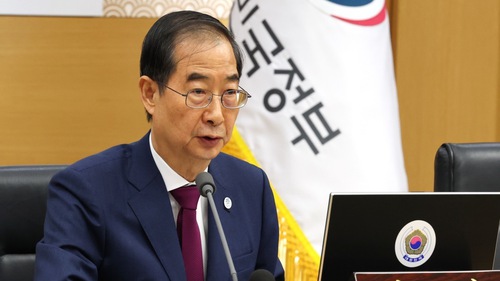 Thủ tướng Hàn Quốc sẽ thăm Nhật Bản vào cuối tháng 9