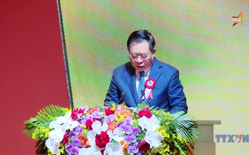 Lễ kỷ niệm 100 năm Ngày Báo chí cách mạng Việt Nam