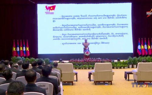 Lào trọng thể kỉ niệm 80 năm Quốc khánh Việt Nam