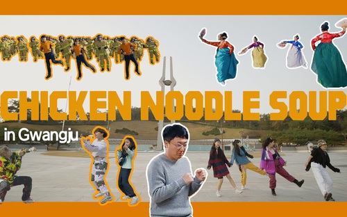 Kpop: Người dân Gwangju quay MV dance cover “Chicken Noodle Soup” của J-Hope BTS