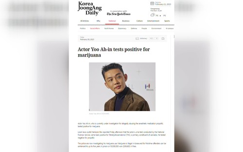 Sốc: Ảnh đế Yoo Ah In dương tính với cần sa