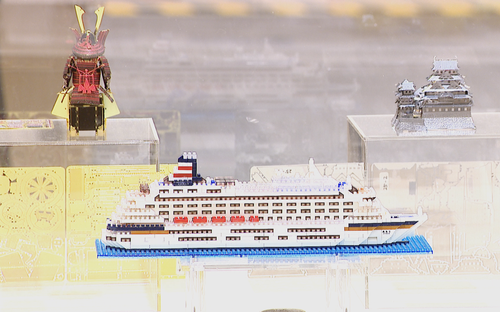 Khám phá 'Omocha: Thế giới Đồ chơi Hiện đại Nhật Bản'