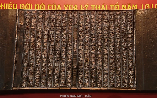 Chiêm ngưỡng mộc bản Chiếu dời đô, bản khắc ban chiếu quốc hiệu quốc gia Việt Nam