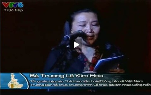 Phát biểu của bà Trương Lê Kim Hoa, Trưởng BTC Giải thưởng Cống hiến