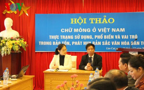 Phát huy chữ viết người Mông