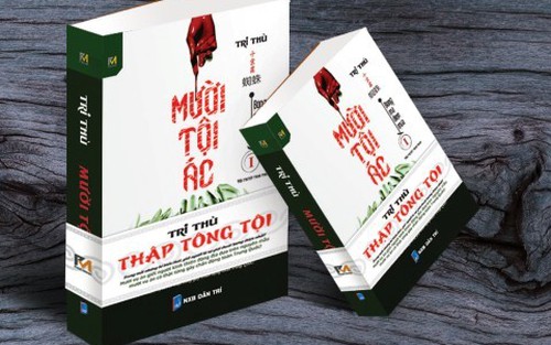 Ra mắt bộ tiểu thuyết trinh thám 'Mười tội ác'