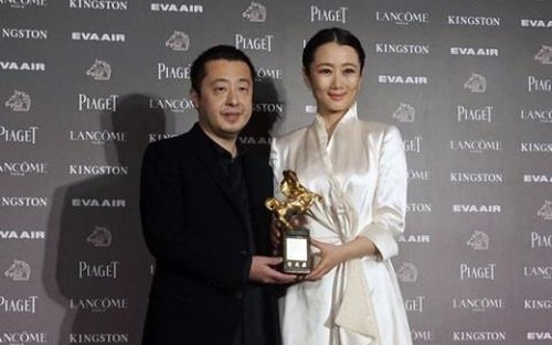 Giải Kim Mã 2015: ‘Sơn hà cố nhân’ đoạt giải 'Phim được yêu thích nhất'