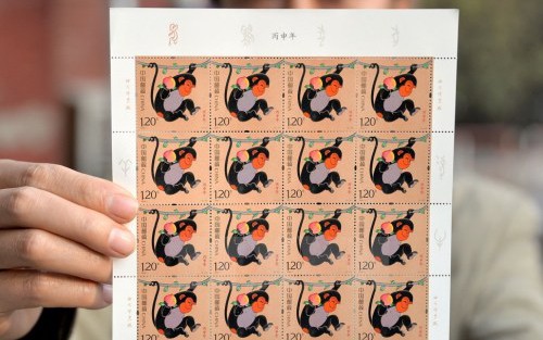Ngắm bộ tem Tết năm Khỉ độc đáo của Trung Quốc