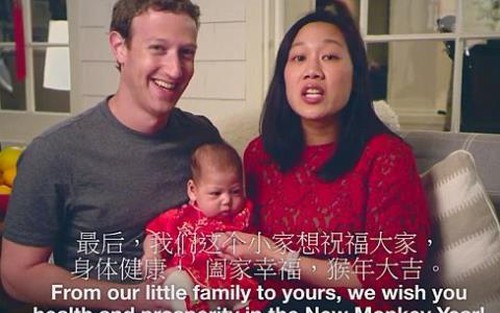 VIDEO: Xem ông chủ Facebook Mark Zuckerberg 'nịnh vợ', chúc Tết bằng tiếng Trung