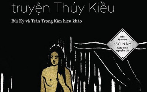 Mạt cưa, mướp đắng, máu mào gà và thịt bò