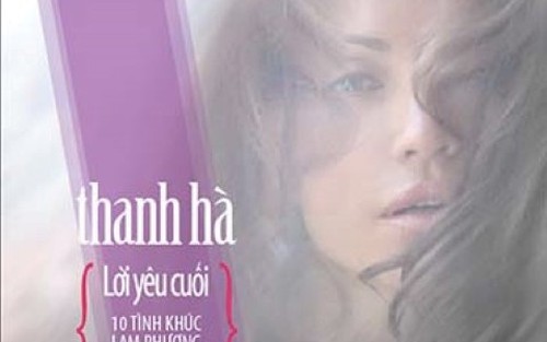 Thanh Hà hát Lam Phương