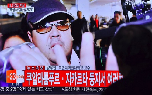 Triều Tiên chính thức lên tiếng về cái chết của ông 'Kim Jong-nam'