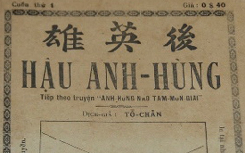 Ngày hội sách cũ sẽ tọa đàm về Vua Gia Long