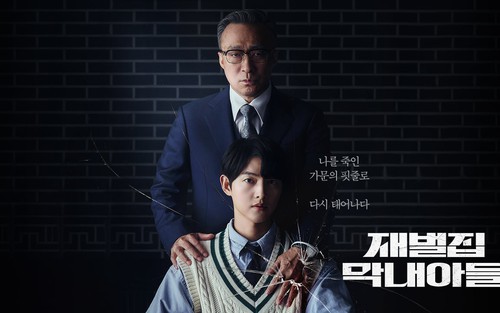 'Cậu út nhà tài phiệt' của Song Joong Ki bất ngờ hoãn chiếu 2 tập cuối