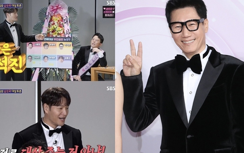 Kim Jong Kook: 'Anh Suk Jin rất buồn vì không thắng giải Daesang'