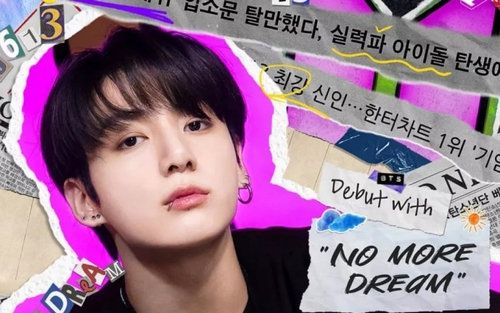 Jungkook BTS lọt Top trending nhờ kỷ lục mới