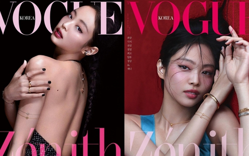 Vẻ đẹp gợi cảm của Jennie Blackpink trên bìa 'Vogue' số tháng 2