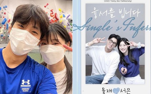 Cặp đôi 'Địa ngục độc thân' tổ chức fan meeting, giá vé bao nhiêu mà gây tranh cãi đến nỗi hủy sự kiện?