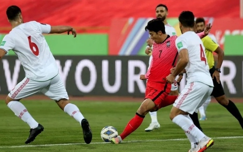 Nhận định bóng đá Hàn Quốc vs Tunisia, Giao hữu quốc tế (18h00 hôm nay)