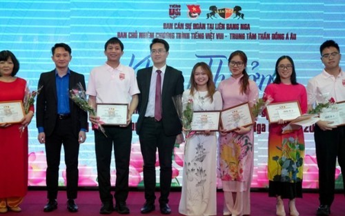 Ngày Nhà giáo Việt Nam 20/11: Chương trình 'Tri ân Thầy Cô' nhiều ý nghĩa tại LB Nga