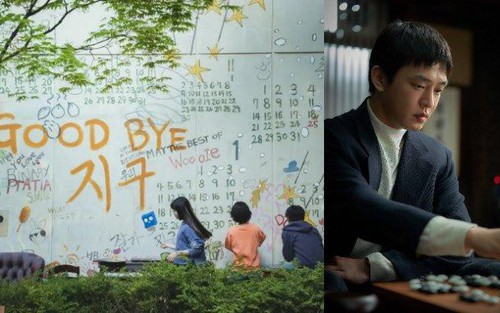 Netflix sẽ xoá sổ 'Goodbye Earth' sau scandal của Yoo Ah In?
