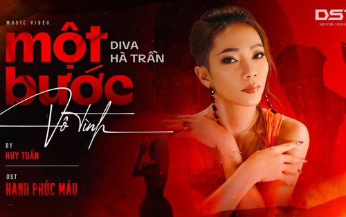 Lễ Công bố đề cử Giải Cống hiến 2023 - Diva Hà Trần: 'Cống hiến - giải thưởng danh giá nhất cho nghệ sĩ'