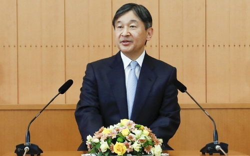 Nhật hoàng Naruhito cầu nguyện cho hòa bình trên thế giới