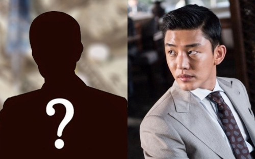 Không còn gì để nói: Ngay chính bác sĩ kê đơn cho Yoo Ah In cũng bị điều tra vì dùng ma túy