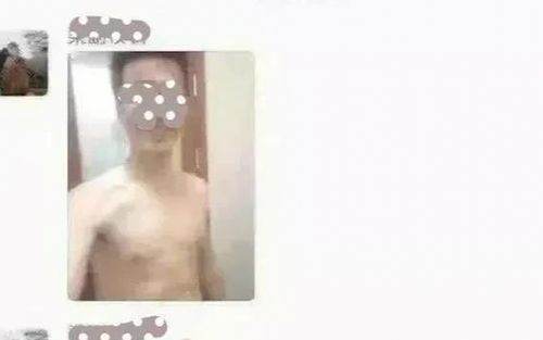 Phó Hiệu trưởng trượt tay gửi nhầm hình ảnh "hớ hênh" vào nhóm phụ huynh bị lãnh đạo địa phương phạt nặng: Lời học sinh miêu tả thầy đầy bất ngờ