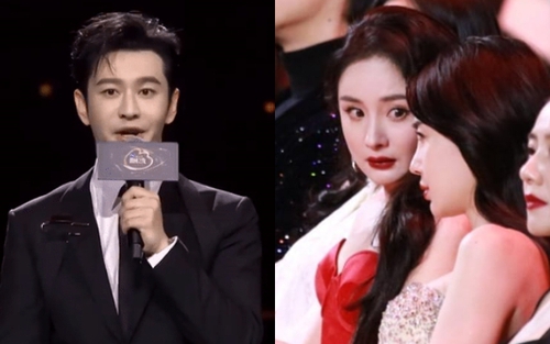 Hot nhất Đêm hội Weibo: Huỳnh Hiểu Minh phát biểu trên sân khấu, vợ cũ Angela Baby thì thầm điều gì mà khiến Dương Mịch kinh ngạc dưới khán đài?
