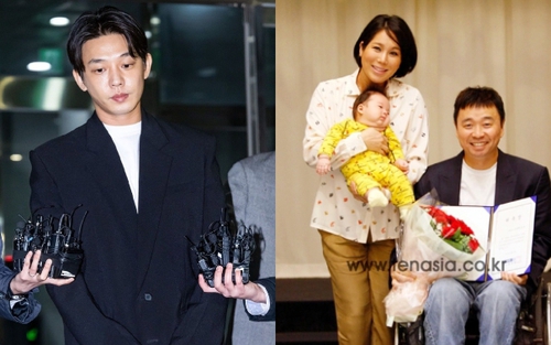 Công khai ủng hộ Yoo Ah In giữa cơn bão chỉ trích, vợ ca sĩ huyền thoại xứ Hàn bị 'ném đá' kịch liệt