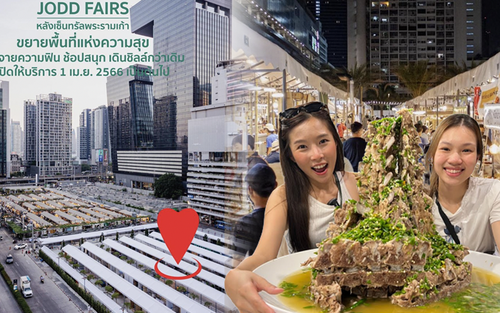 Khu chợ đêm siêu nổi tiếng tại Thái Lan vừa phải mở rộng thêm diện tích, dân tình hào hứng chờ ngày “check-in”