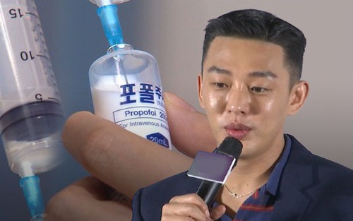 Nóng: Cảnh sát khám nhà Yoo Ah In, truy tìm bằng chứng sử dụng 4 chất cấm