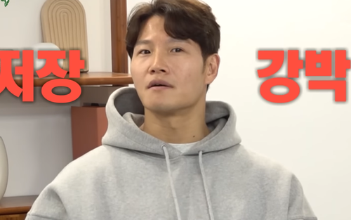 Kim Jong Kook được chẩn đoán mắc chứng rối loạn ám ảnh cưỡng chế, từng muốn rời bỏ Hàn Quốc 