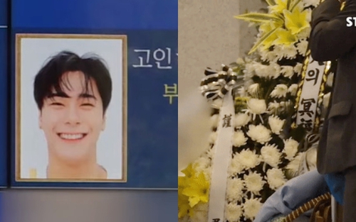 Hé lộ hình ảnh đầu tiên bên trong tang lễ Moonbin (ASTRO), nụ cười rạng rỡ trên di ảnh khiến người hâm mộ xót xa